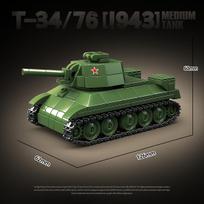 T34/76 Medium Tank Classic Model Series Large tank Model MOC Bricks Toys DIY Diorama Toy Building Blocks Set Birthday Gift