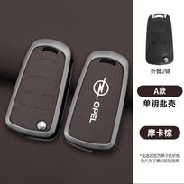 For Opel InsigniaFor Opel Vauxhall Astra GTC Corsa Insignia Mokka Vectra Zafira Signum Zinc Alloy Leather Car Remote Key Case Cover Fob Accessory black