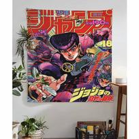 JoJos Bizarre Adventure Retro Anime Cartoon Tapestry Art Science Fiction Room Home Decor Wall Hanging Sheets 74x94cm(29x37in)