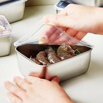 600 ml nerūdijančio plieno šaldytuvo maisto laikymo dėžutė su plastikiniu dangteliu Maisto paruošimo dėžutė Šviežumo išsaugojimo dėžutė Iškylos dėžutė 1PC brown