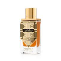 House of Perfumes Mashair Oud Eau De Parfum 100 ml (unisex)