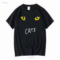 Juodųjų kačių muzikinio spektaklio įkvėpti akių ir CATS teksto marškinėliai S black