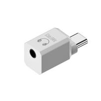 USB-C to 3.5mm Audio Jack Adapter 32Bit/384Khz Chip Low-Latency for Music Streaming on Phones balta