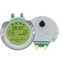 Micro synchronous motor SSM-16HR AC 21V 3W 50/60Hz for microwave tray motor