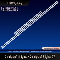 55HR332M12AH/55HR330M07B5 TV LED Backlight Strip, Aluminum Substrate NO.3428 + NO.3429 (2+2) blue