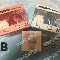 PLAVE mmmm Stress Ball Myemu and Mumo, Monitor Figure Myemu