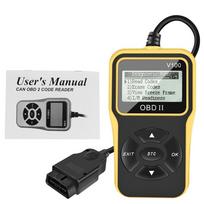 Automobilio diagnostikos įrankiai V100 Automobilio priedai Variklio diagnostikos prietaisas 16 kontaktų Skaitmeninis ekranas OBD2 Klaidų kodų skaitytuvas OBD 2 Skaneris gray