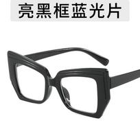 Cat Eye Anti Blue Light Glasses Women Trendy Polygonal Vintage Luxury Design Eyeglasses Ladies Fashion Irregular Square Eyewear gray