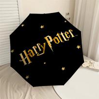 1PC Harry Potter Umbrella-8-Rib Reinforced, Automatic Open, Lightweight & Durable, Cute Fashion Accessory for Outdoor, D2671 gray