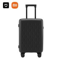 Xiaomi Mijia Hardshell Spinner Luggage 20 Inch juoda