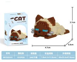 Animals Micro Building Blocks Cat Dog Mini Bricks Construction Set For Adults Kids Assembly Toys Children Girls 8 To 10 Year Old brown