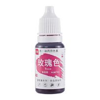 10 ml Maistiniai dažai Atsparūs blukimui Lengvai maišomi Natūralūs ingredientai Fondantas Glazūra Tortas Maistiniai dažai Kepimo reikmenys