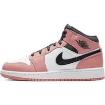 Jordan Air Jordan 1 Vintažiniai krepšinio batai GS 555112-603 40 white