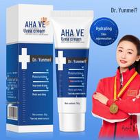 Yunmei Fruit Acid VE Urea Cream: Hydrating Vitamin E Lotion for Dry, Cracked Skin - Moisturizing & Non-Greasy, 50g. gray