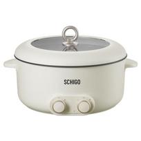 Chigo 5L Multi-functional Electric Mandarin Duck Hot Pot CN plug (adapter included)