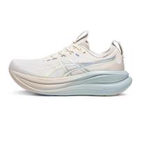 Asics Gel-Nimbus 28 Švelnūs Patvarūs Lengvi Edition Amortizacija Kvėpuojantys Atšokimas Bėgimo Batai Moteriškas sportbačio Off-White 1012C101-100 38 white