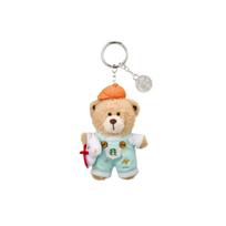 Starbucks Good For You Bearista Keychain Beige ONE SIZE smėlis