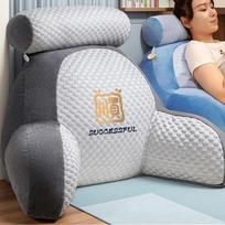 Sofa Reguliuojama galvos atramos pagalvė ir juosmens apsaugos pagalvė Nuimama, skalbiama, paaukštinta, padidinta pagalvėlės atrama 70x50x30cm gray