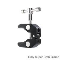 LED Light Mounting Monitor Metal LCD Video Super Clamp Magic Articulated Arm Magic Arm 11 Inch Super Clamp
