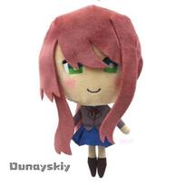 Sayori Natsuki Yuri Cosplay Anime Horror Galgame Club Costume Kawaii 25cm Furry Nunu Plush Cotton {Dream ZS} Halloween Gifts One Size beige