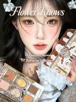 Flower knows eyeshadow Six-color eyeshadow Sweetheart Bear eyeshadow-01 įvairiaspalvis