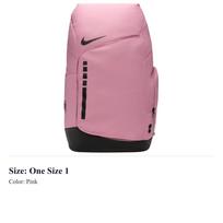 Nike Hoops Elite kuprinė 32L Elemental Pink/Black/Black DX9786-699 One Size 1 rožinė