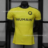 ''-2027 Player Version Soccer Jerseys Napoli Blue Cross West Ham Pumas Roma Leeds United World Cup Style Small