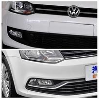 Priekinio vilkimo kablio dangtelis VW Polo 2011 2018 Bamperio priekabos akių skylės dangtelio keitimas Automobilio išorinės kėbulo dalys gray