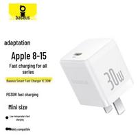 Baseus 30W GaN Fast Charger