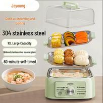 Joyoung Multi-functional Electric Steamer and Cooker CN plug (adapter included)