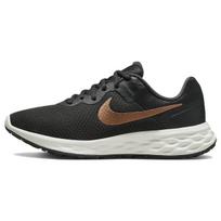 Nike Revolution 6 Next Nature 'Dark Smoke Grey Metallic Copper' Moteriški bėgimo bateliai DC3729-009 36 gray