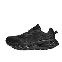 Hoka One One Elevon 2 Stylish Minimalist Trendy Aesthetic Fabric Shock Absorption Non-Slip Low-Top Running Shoes Unisex Running Shoes 1165230-BBNB 36 black