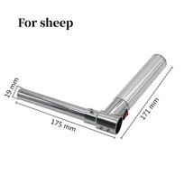 Sheep Goat Cattle Cow Stainless Steel Endoscope Endoscopy Examine Device Inspection Mirror Insemination Veterinary Equipment 1Pc gray