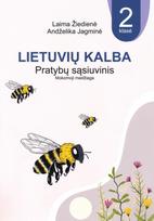 Lietuvių kalba. Pratybų sąsiuvinis 2 klasė - Laima Žiedienė, Andželika Jagminė