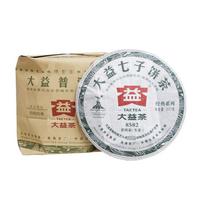 2010 m. TAETEA 8582 Shen Puer arbatos partija 002 Dayi Raw Puer arbata 357 g 357g beige