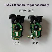 1Pcs Adaptative L1 L2 R1 R2 PS5 Controller Buttons with Vibration, V1.0 V2.0 Left Right Trigger System black