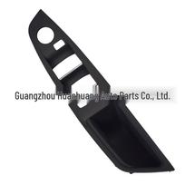 BMW 5 Series F10/F11/F18 RHD Single-Hole Armrest Handle for 525dx/528i