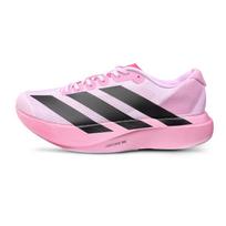 adidas Adizero Evo SL amortizacija, atsparūs dilimui žemi bėgimo bateliai vyriški rožiniai JH6206(Komanda258-) 42⅔ pink