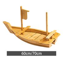 Sushi Plate Wooden Serving Boat Japanese Style Platter Rectangle Tray Luxury Tableware for Restaurant Home 60x21cm multi