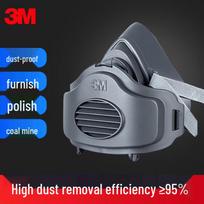 3M 3200 Dust Mask 3-piece Kit One Size gray