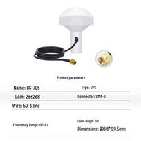 North Sky BN-705 Marine GNSS Mushroom Head GPS-AIS Antenna