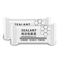 Hole Sealant - Filler for Wall Openings, Window Cracks, and Glass Sealing, and One Size white