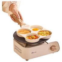 Bear 4-Compartment Ceramic Breakfast Frying Pan Open Flame Version