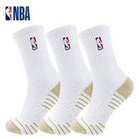 NBA Basketball Socks for Men, High-Top Sports Long Socks, Copper Ion Yarn, All-Season Thickened Terry Cotton Socks, 3 Pairs white