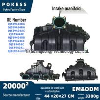 Intake Manifold for Ford Kuga, Mondeo, Taurus, Edge (Model DJ5E9424BA, DJ5E9424BB) POKESS black