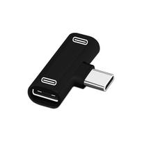 2 in 1 Charger Splitter Type C Audio Cable Type-C Adapter Headphone Converter Charger Adapter juoda