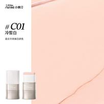 Little Ondine Concealer Cream Foundation Stick 68% Hydrating Essence Long-Lasting Concealing Coverage,Natural Radiant Finish white