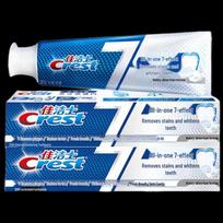Crest Gum & Teeth Whitening Toothpaste blue
