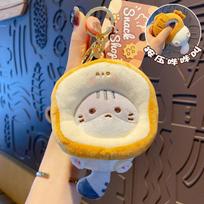 Genuine Coco Cat Snack Shop Keychain: Cute Plush Toy Bag Charm & Car Decoration OPP Packaging brown