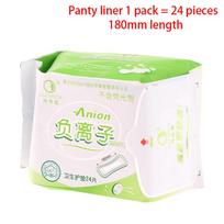 Love Moon Anijoninės higieninės servetėlės Higieninis įklotas Kasdieniai įklotai Moteriškas higieninis įklotas Menstruaciniai įklotai Panty liner beige